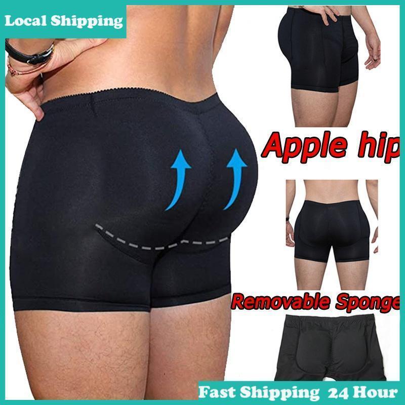 Men's Cooling Breathable Boxer Briefs with Lift Support & Contour Pouch